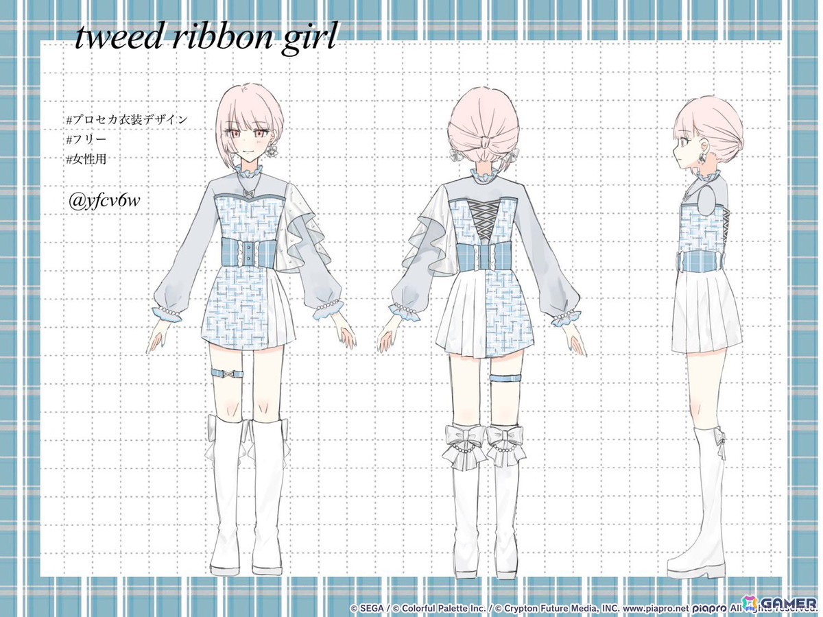 【「プロセカ」5周年企画】1年間の衣装デザインキャンペーンの採用作品・佳作をまとめて紹介！の画像