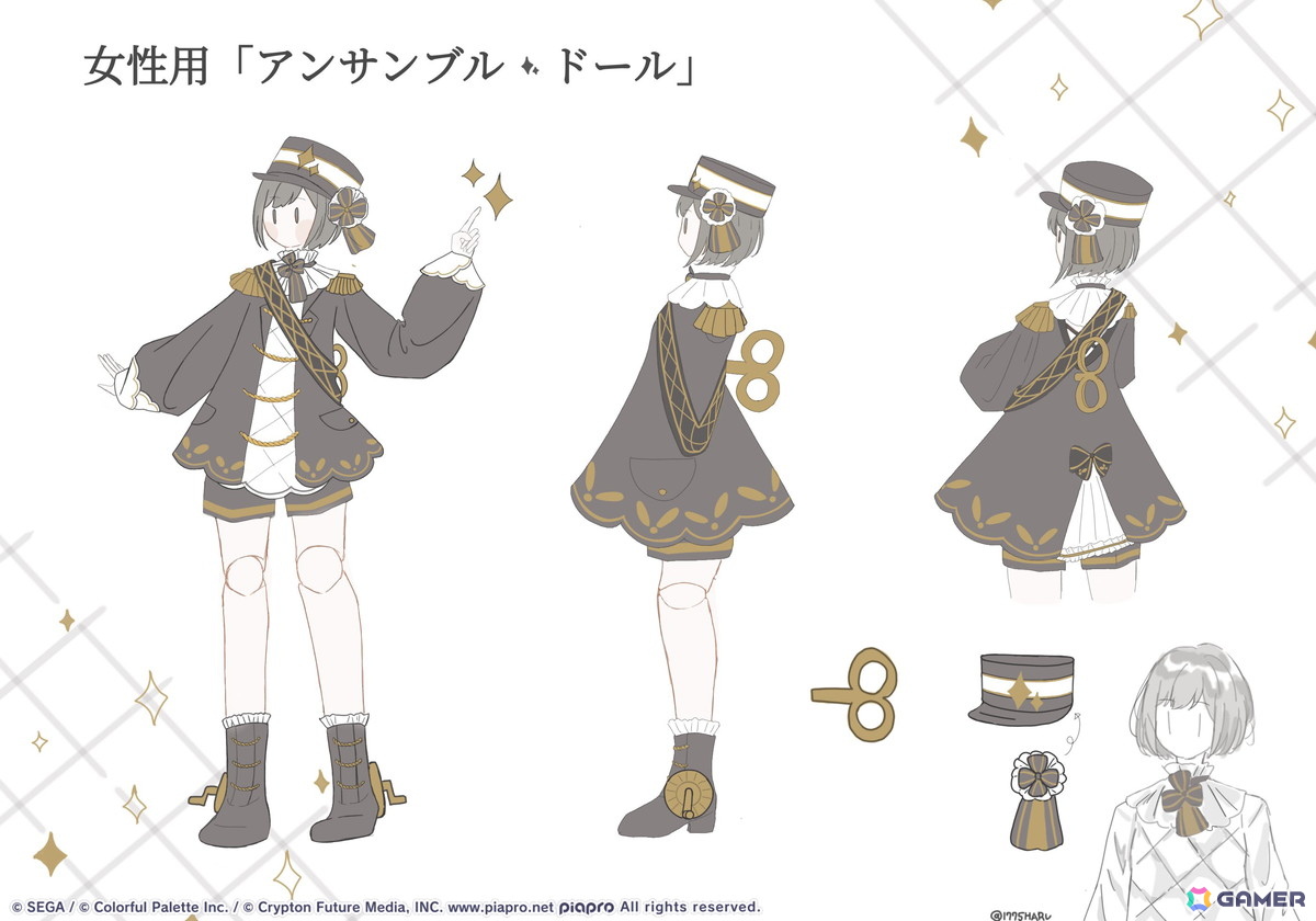 【「プロセカ」5周年企画】1年間の衣装デザインキャンペーンの採用作品・佳作をまとめて紹介！の画像