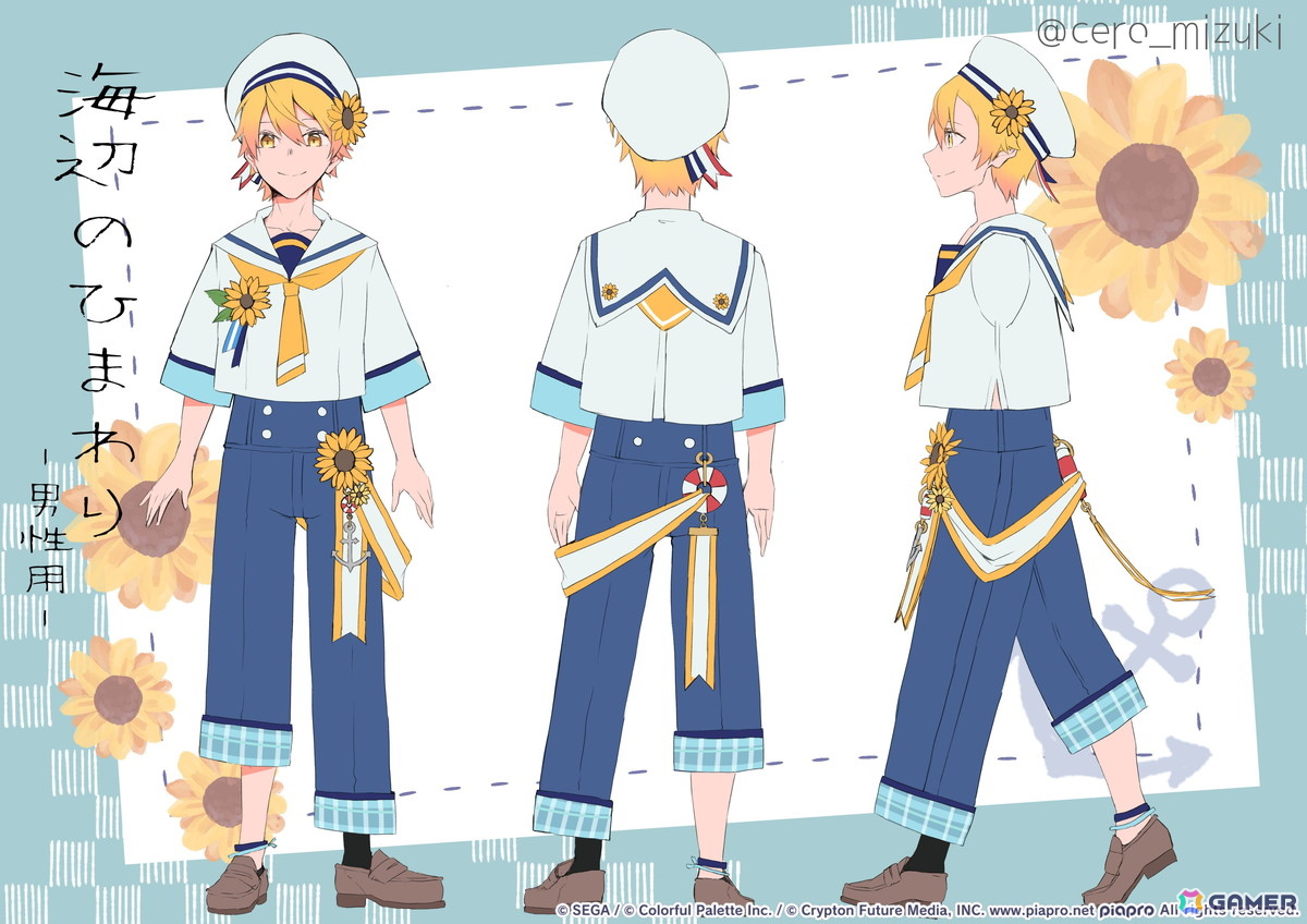 【「プロセカ」5周年企画】1年間の衣装デザインキャンペーンの採用作品・佳作をまとめて紹介！の画像