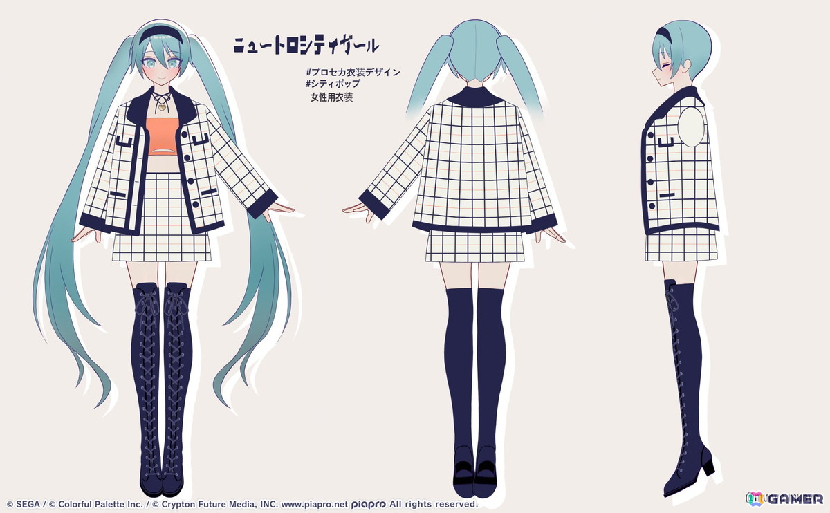 【「プロセカ」5周年企画】1年間の衣装デザインキャンペーンの採用作品・佳作をまとめて紹介！の画像