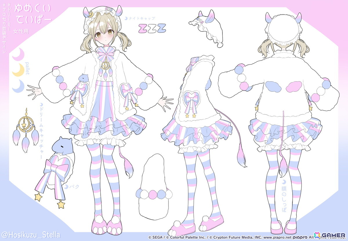 【「プロセカ」5周年企画】1年間の衣装デザインキャンペーンの採用作品・佳作をまとめて紹介！の画像