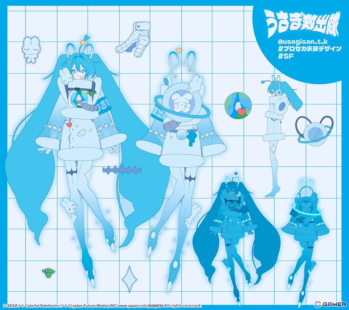 【「プロセカ」5周年企画】1年間の衣装デザインキャンペーンの採用作品・佳作をまとめて紹介！の画像
