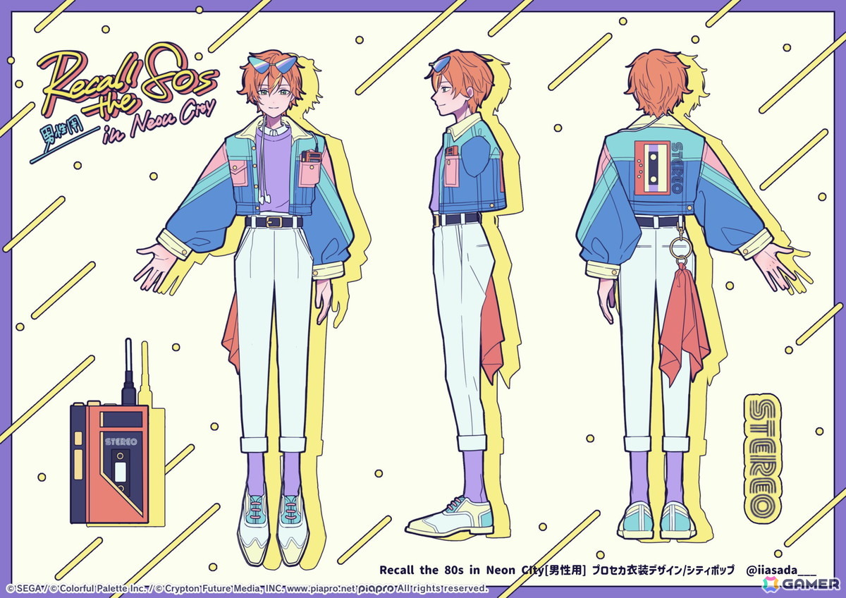 【「プロセカ」5周年企画】1年間の衣装デザインキャンペーンの採用作品・佳作をまとめて紹介！の画像