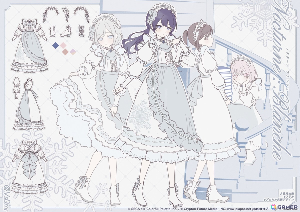 【「プロセカ」5周年企画】1年間の衣装デザインキャンペーンの採用作品・佳作をまとめて紹介！の画像