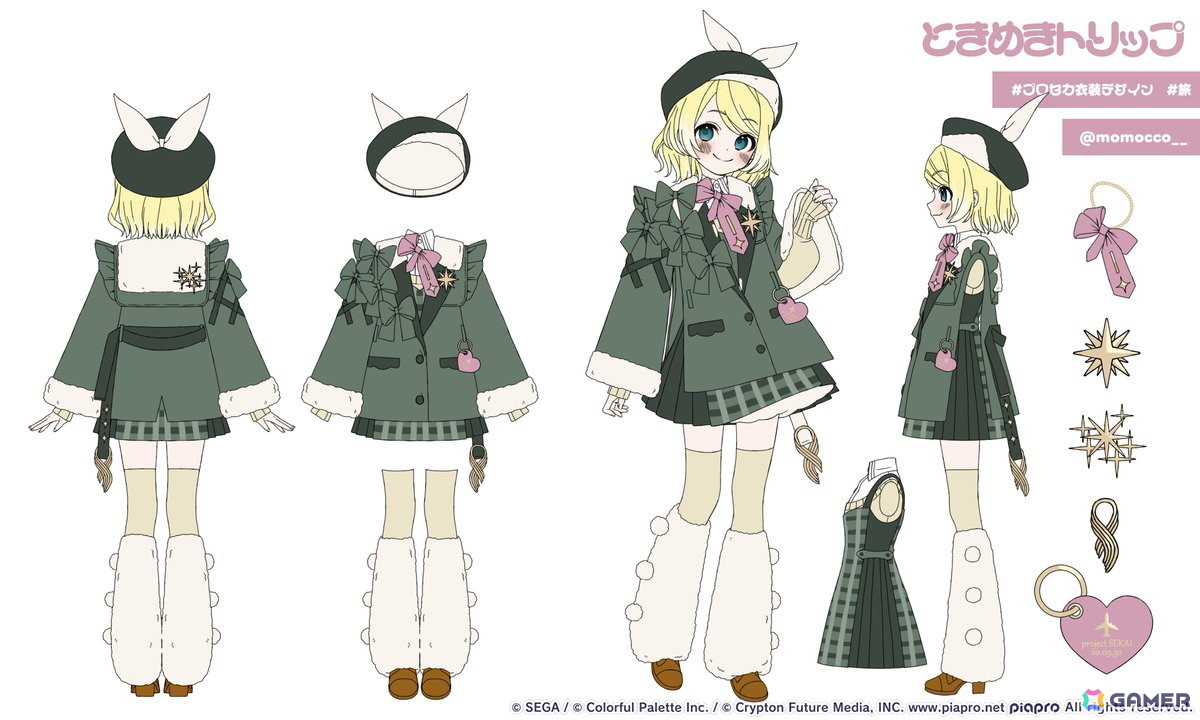 【「プロセカ」5周年企画】1年間の衣装デザインキャンペーンの採用作品・佳作をまとめて紹介！の画像