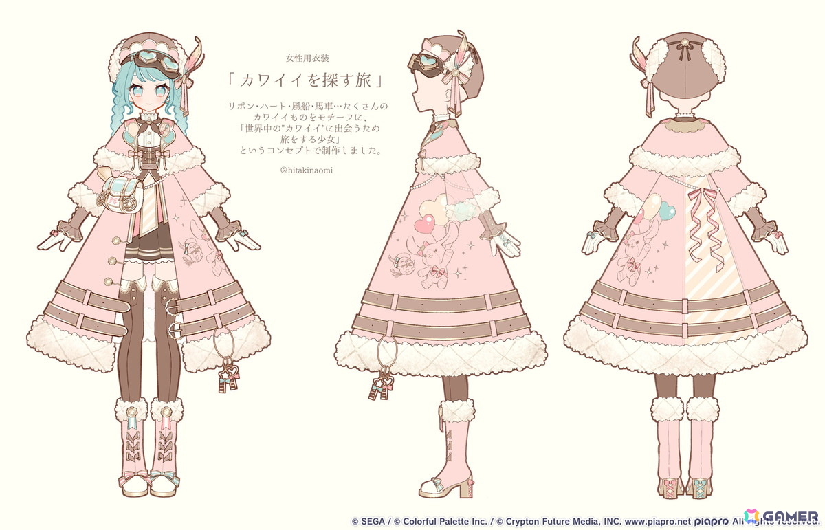 【「プロセカ」5周年企画】1年間の衣装デザインキャンペーンの採用作品・佳作をまとめて紹介！の画像