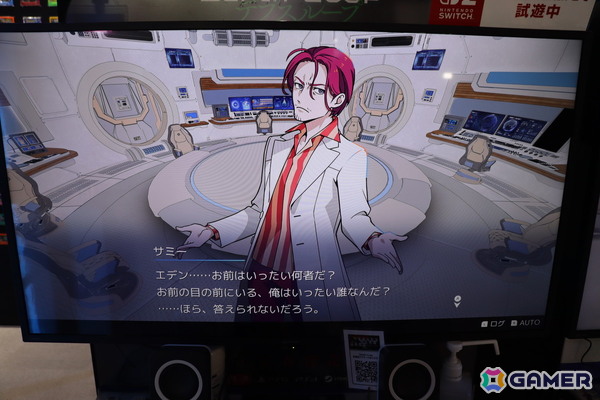 イシイジロウ氏が手がけるKEMCO新作人狼アドベンチャー「Depth Loop」高度な人狼AIを搭載したゲームを目指して作られる本作に期待！【TGS2025】の画像11