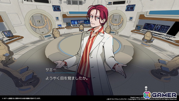 イシイジロウ氏が手がけるKEMCO新作人狼アドベンチャー「Depth Loop」高度な人狼AIを搭載したゲームを目指して作られる本作に期待！【TGS2025】の画像14