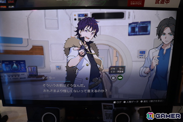 イシイジロウ氏が手がけるKEMCO新作人狼アドベンチャー「Depth Loop」高度な人狼AIを搭載したゲームを目指して作られる本作に期待！【TGS2025】の画像9