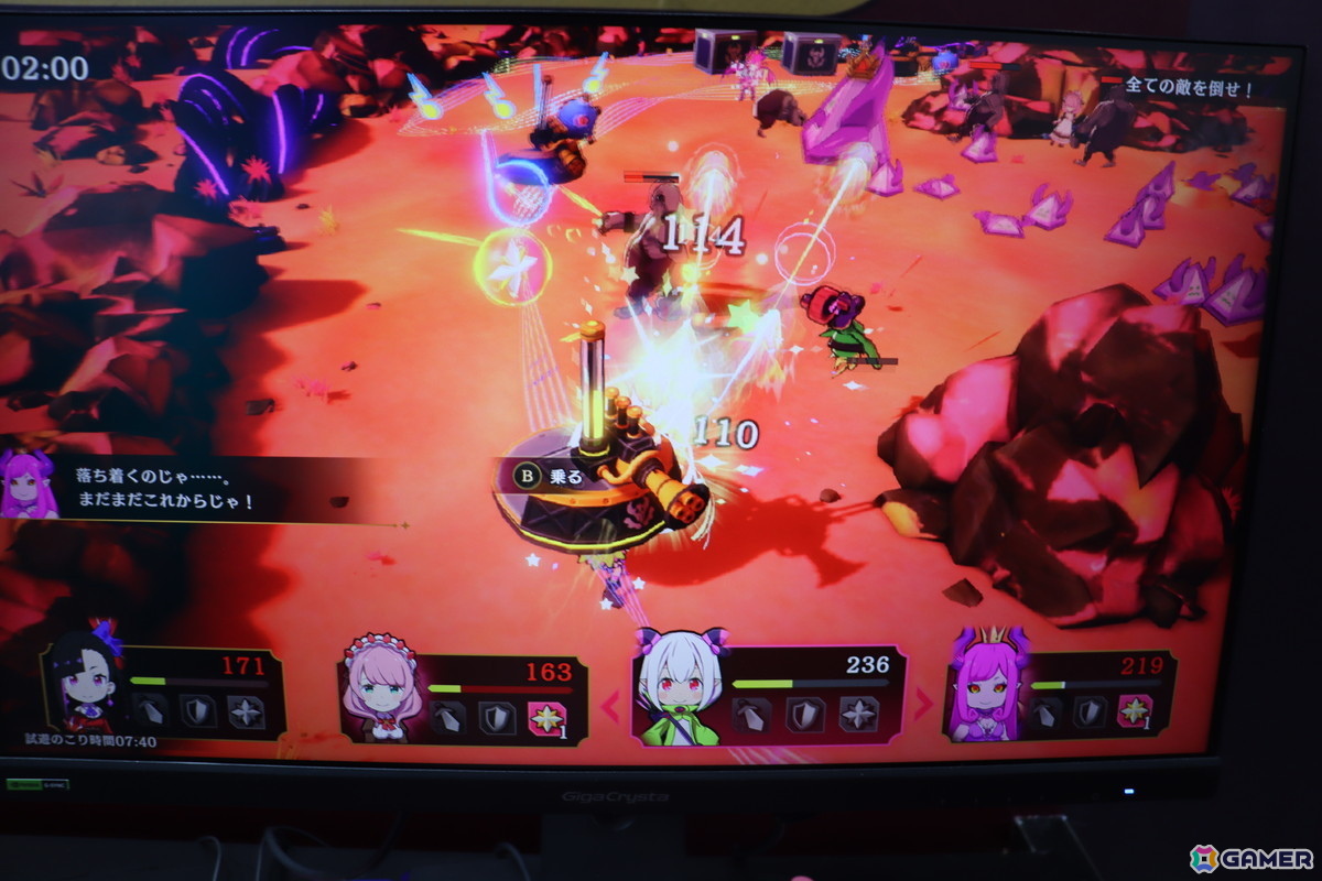 「エトランジュ オーヴァーロード」は新川宗平氏のこれまでの多彩な縁が紡がれた新作タイトル!SUSHIレーンからアイテムやギミックが流れてくるシステムが秀逸でおもしろい【TGS2025】の画像