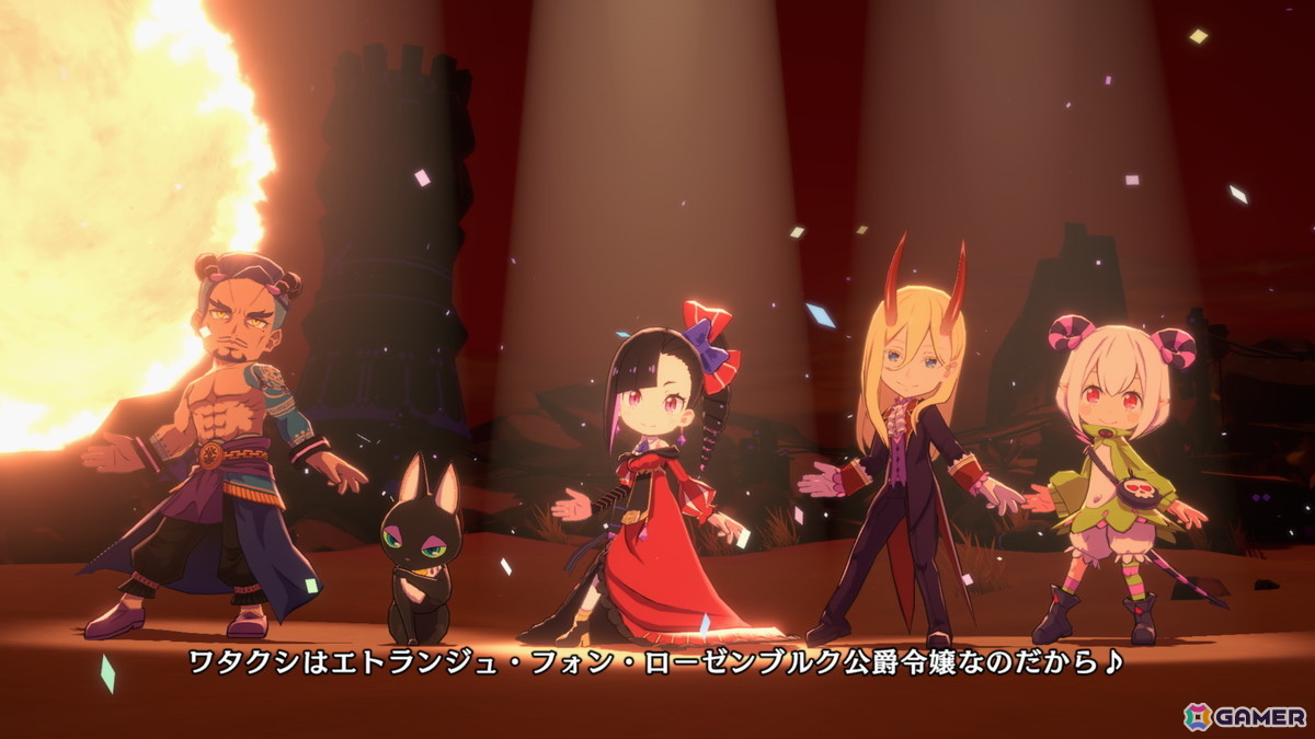 「エトランジュ オーヴァーロード」は新川宗平氏のこれまでの多彩な縁が紡がれた新作タイトル!SUSHIレーンからアイテムやギミックが流れてくるシステムが秀逸でおもしろい【TGS2025】の画像