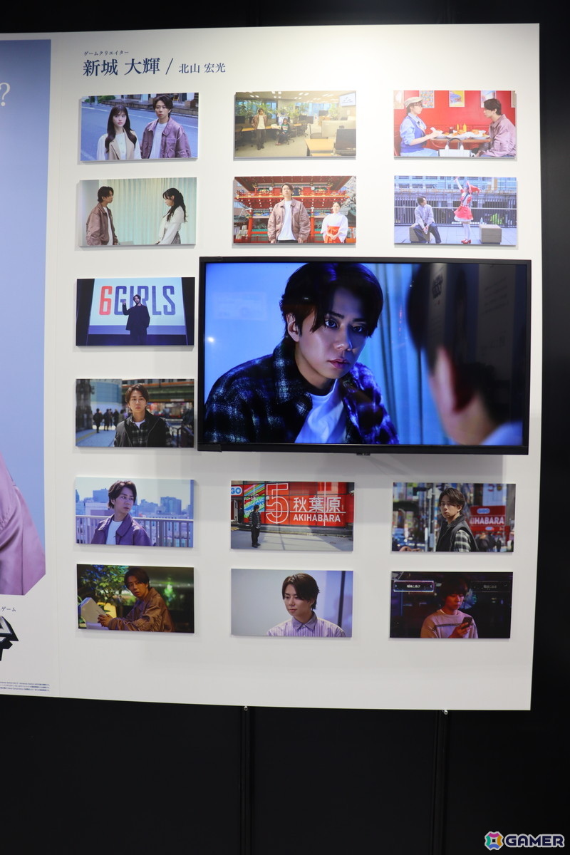 「AKIBA LOST」は秋葉原が舞台の実写ゲームでグローバルに挑戦していくタイトル!イザナギゲームズ・梅田慎介氏インタビュー【TGS2025】の画像