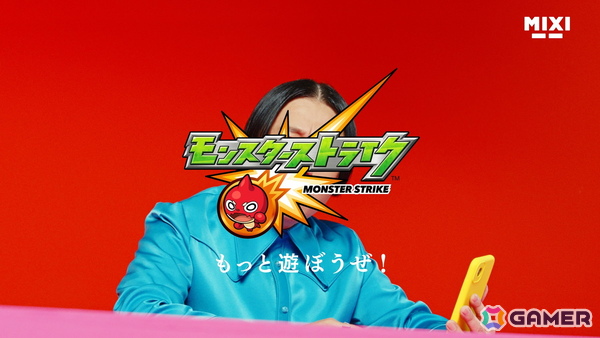 「モンスト」永野さんが爆弾発言連発の12周年新CM「周年って」篇が10月1日より放送！撮影後インタビューでも永野節が炸裂の画像1
