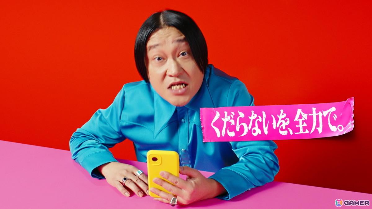 「モンスト」永野さんが爆弾発言連発の12周年新CM「周年って」篇が10月1日より放送！撮影後インタビューでも永野節が炸裂の画像8