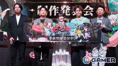 七つの大罪：Origin」ティオレー役は竹達彩奈さん！トリスタン役・村瀬