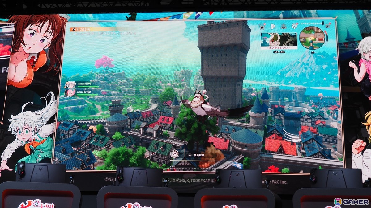 「七つの大罪:Origin」ティオレー役は竹達彩奈さん!トリスタン役・村瀬歩さんとともに体験プレイも【TGS2025】の画像