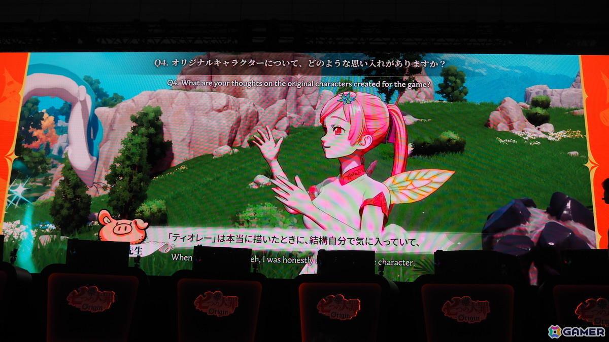「七つの大罪：Origin」ティオレー役は竹達彩奈さん！トリスタン役・村瀬歩さんとともに体験プレイも【TGS2025】の画像8