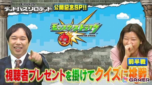 アニメ「モンスターストライク デッドバースリローデッド」は10月21日23時よりTOKYO MXほか全国45局にて放送！ティザーPVやキャスト、アーティスト情報も公開の画像15