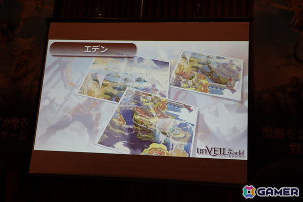 「unVEIL the world アンベイル ザ ワールド」発表会レポート：出水ぽすか氏の絵を完全再現することを目標に制作された新作RPG【TGS2025】の画像11