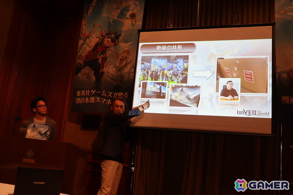 「unVEIL the world アンベイル ザ ワールド」発表会レポート：出水ぽすか氏の絵を完全再現することを目標に制作された新作RPG【TGS2025】の画像14