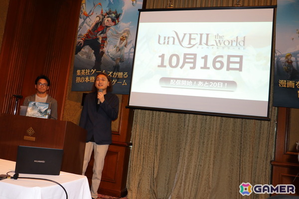 「unVEIL the world アンベイル ザ ワールド」発表会レポート：出水ぽすか氏の絵を完全再現することを目標に制作された新作RPG【TGS2025】の画像15