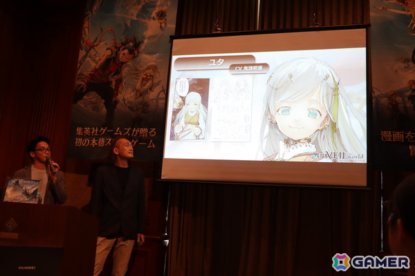 「unVEIL the world アンベイル ザ ワールド」発表会レポート：出水ぽすか氏の絵を完全再現することを目標に制作された新作RPG【TGS2025】の画像5