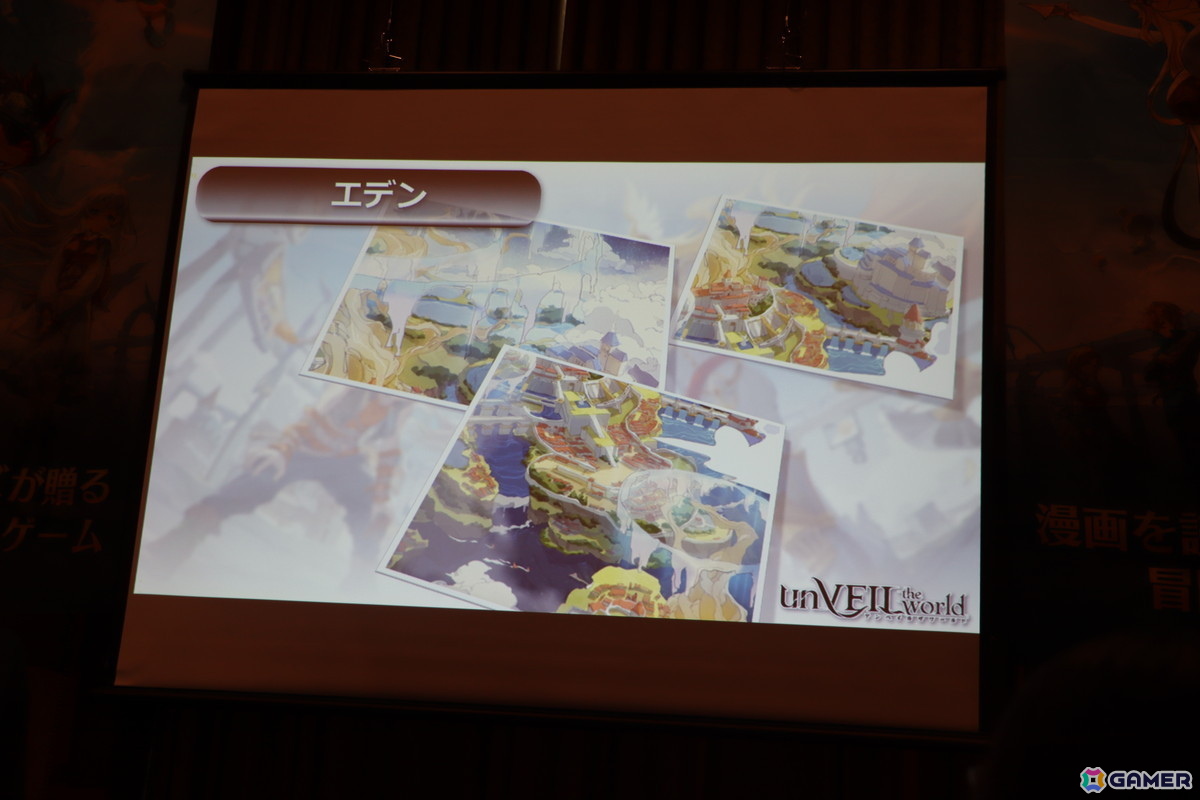 「unVEIL the world アンベイル ザ ワールド」発表会レポート:出水ぽすか氏の絵を完全再現することを目標に制作された新作RPG【TGS2025】の画像