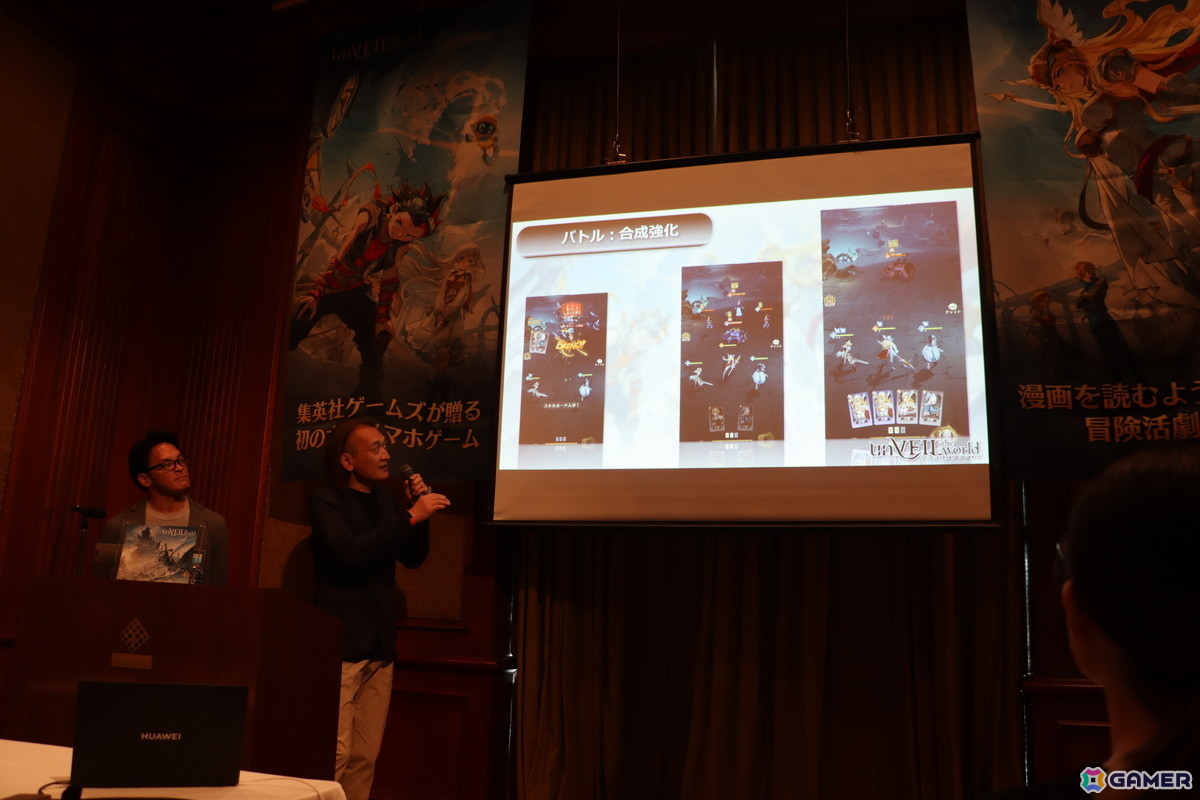 「unVEIL the world アンベイル ザ ワールド」発表会レポート:出水ぽすか氏の絵を完全再現することを目標に制作された新作RPG【TGS2025】の画像