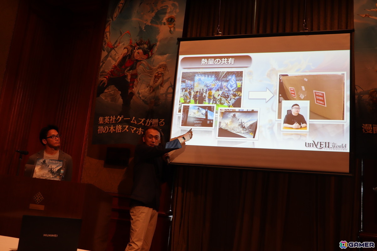「unVEIL the world アンベイル ザ ワールド」発表会レポート:出水ぽすか氏の絵を完全再現することを目標に制作された新作RPG【TGS2025】の画像