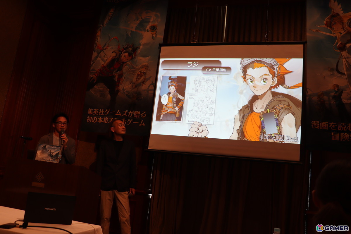 「unVEIL the world アンベイル ザ ワールド」発表会レポート:出水ぽすか氏の絵を完全再現することを目標に制作された新作RPG【TGS2025】の画像