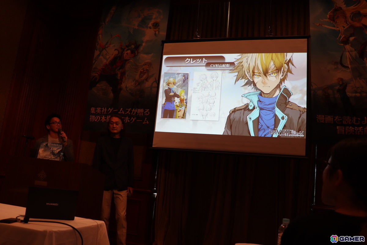 「unVEIL the world アンベイル ザ ワールド」発表会レポート:出水ぽすか氏の絵を完全再現することを目標に制作された新作RPG【TGS2025】の画像