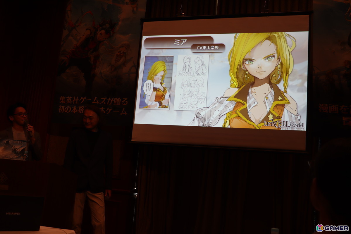 「unVEIL the world アンベイル ザ ワールド」発表会レポート:出水ぽすか氏の絵を完全再現することを目標に制作された新作RPG【TGS2025】の画像