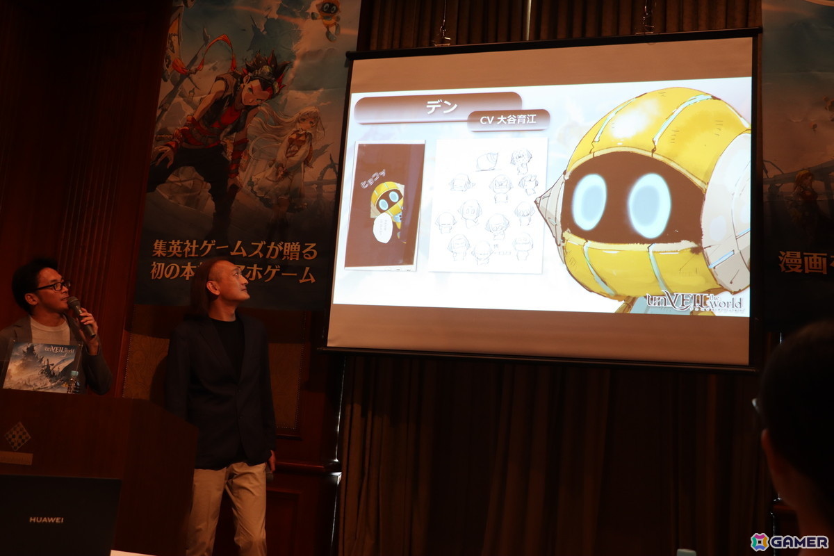 「unVEIL the world アンベイル ザ ワールド」発表会レポート:出水ぽすか氏の絵を完全再現することを目標に制作された新作RPG【TGS2025】の画像