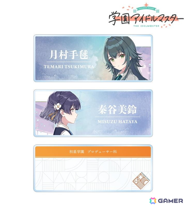 「学マス」倉本千奈、篠澤広のカードイラストを使用したマルチデスクマットが登場！缶バッジやアクリルネームプレートなどのグッズも受注受付中の画像4