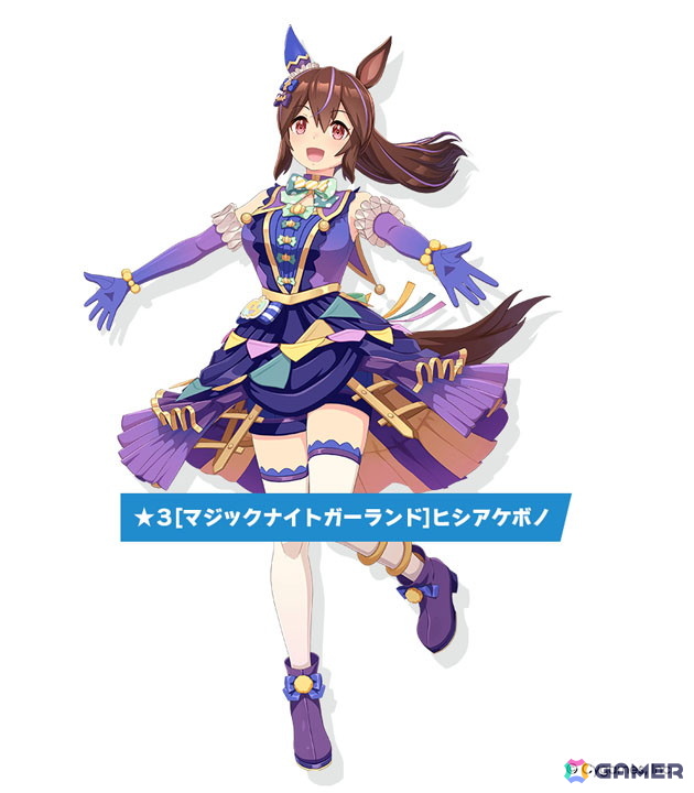 「ウマ娘」新育成シナリオ「ごくらく♪ゆこま温泉郷」が10月下旬に追加!「ぱかライブTV Vol.57」発表内容をまとめて紹介の画像
