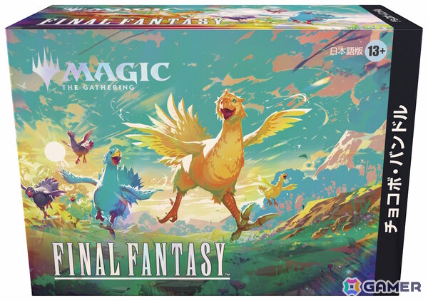 「マジック：ザ・ギャザリング――FINAL FANTASY」新製品の詳細や「ローウィンの昏明」「ストリクスヘイヴンの秘密」など2026年ラインナップが公開に！の画像27