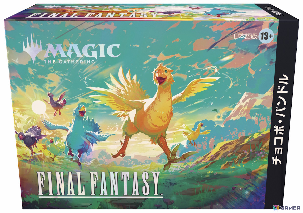 「マジック:ザ・ギャザリング――FINAL FANTASY」新製品の詳細や「ローウィンの昏明」「ストリクスヘイヴンの秘密」など2026年ラインナップが公開に!の画像