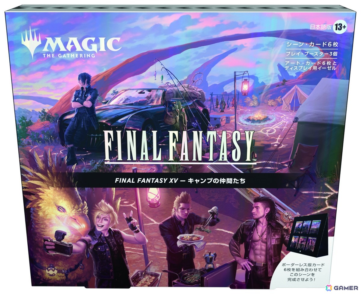 「マジック：ザ・ギャザリング――FINAL FANTASY」新製品の詳細や「ローウィンの昏明」「ストリクスヘイヴンの秘密」など2026年ラインナップが公開に！の画像5