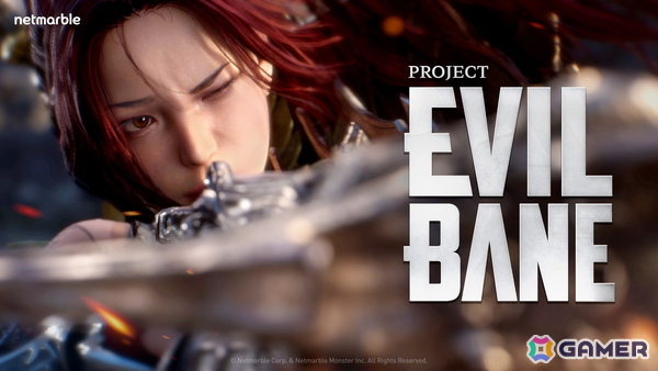 協力型マルチアクション「PROJECT EVILBANE」ボスバトルや近接・遠距離武器を自在に切り替える戦闘シーンなどの紹介トレーラーが公開！の画像1