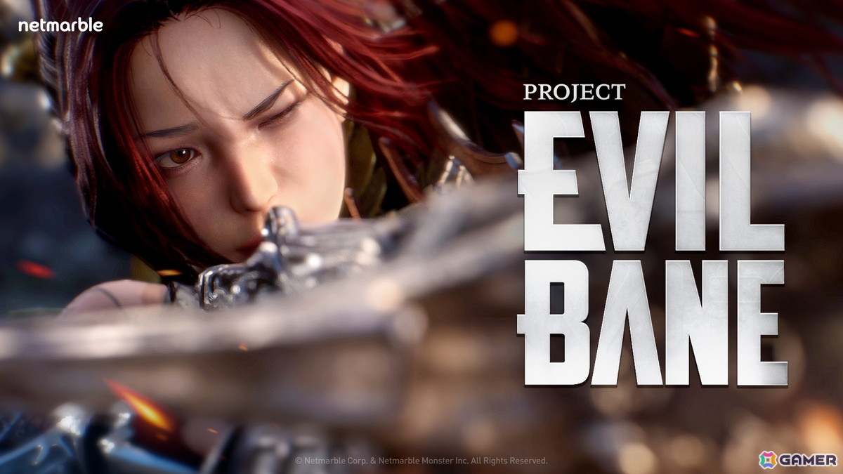 協力型マルチアクション「PROJECT EVILBANE」ボスバトルや近接・遠距離武器を自在に切り替える戦闘シーンなどの紹介トレーラーが公開！の画像