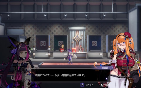 美少女学園メトロイドヴァニア「少女と学園城」の体験版がSteamにて配信！Steam Nextフェスにも参加予定