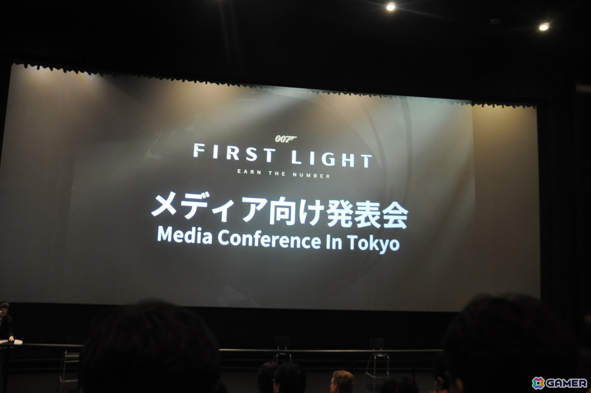 「007 First Light」メディア向け発表会レポート:ユナイテッド・シネマ幕張がボンドに染まる、「ヒットマン」開発チームの想いが明かされたQ&Aも【TGS2025】の画像