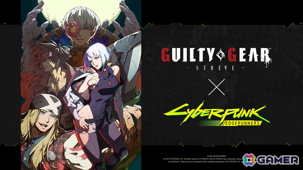 「GUILTY GEAR -STRIVE-」でアニメ「サイバーパンク: エッジランナーズ」コラボコンテンツ追加のアップデートが10月9日に配信!の画像1