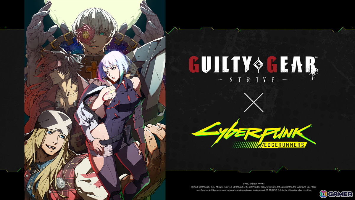 「GUILTY GEAR -STRIVE-」でアニメ「サイバーパンク: エッジランナーズ」コラボコンテンツ追加のアップデートが10月9日に配信!の画像