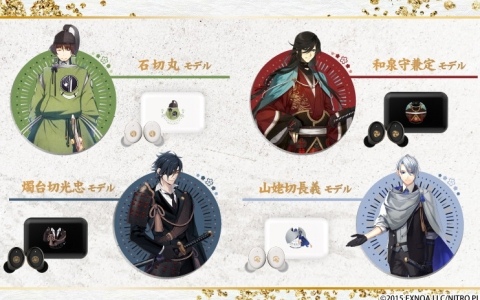 刀剣乱舞　ANC搭載完全ワイヤレスイヤホン　豊前江 刀剣乱舞ONLINE」録り下ろしボイスを搭載したコラボANC
