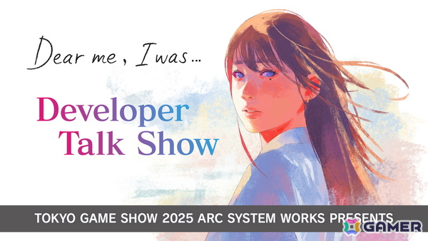 インタラクティブアドベンチャー「Dear me, I was...」がSwitchへ移植決定！TGS2025ステージイベントのアーカイブも公開中の画像2