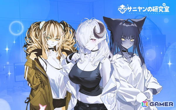 獣人世界が舞台の恋愛シミュレーションゲーム「サニヤンの研究室」のSteam版配信日が9月30日に決定！の画像1