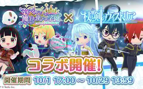 ゼンレスゾーンゼロ バーニスVer． ピザーラ ゼンレスゾーンゼロ