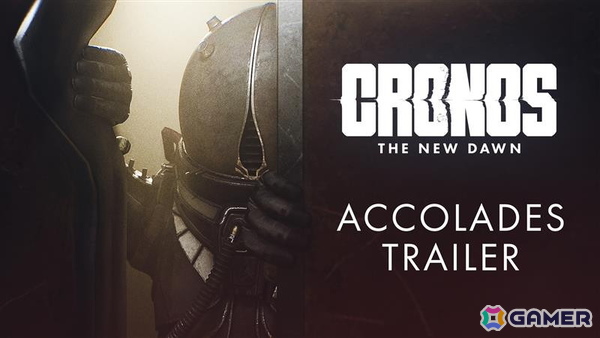 「Cronos: The New Dawn」PS5/Switch2パッケージ版が12月11日に発売！アコレードトレーラーも公開にの画像1
