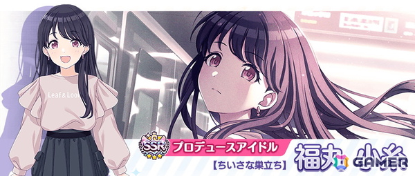 「シャニマス」田中摩美々と福丸小糸のifの未来が垣間見える「パラレルコレクション」が開催！の画像3